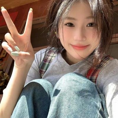 逗留的爱情 在线观看