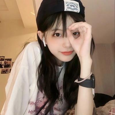 青岛君是坏心眼 在线观看